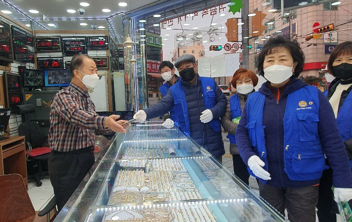 [동네뉴스] 46년째 금은방 운영하는 대구 북구 산격동 김종락 정확당 사장