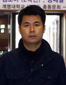 정재정 계명대 태권도팀 감독, 우수지도자상 수상…태권도인의 밤 행사 열려