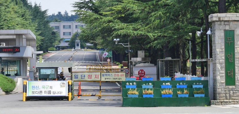 군부대 이전, 출발은 대구시 발전…결과는 효율적 군 자산운용