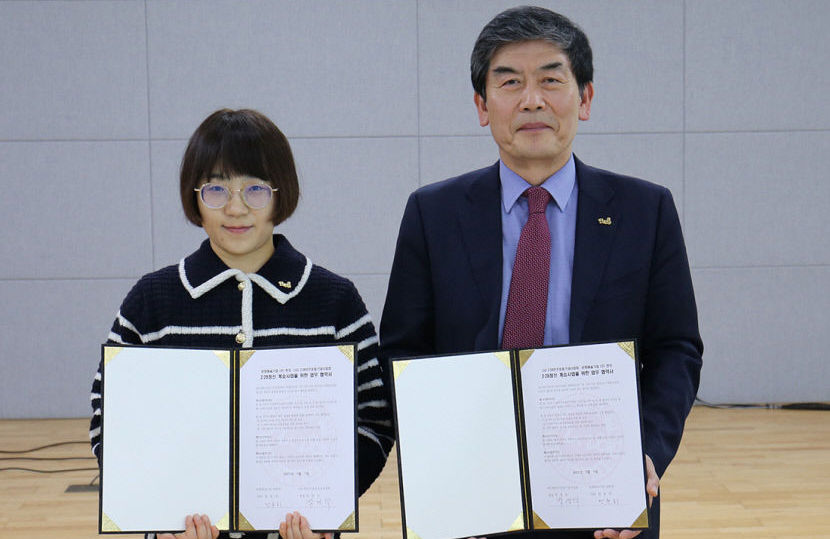 2·28민주운동기념사업회-문화예술기업 딴짓 업무협약