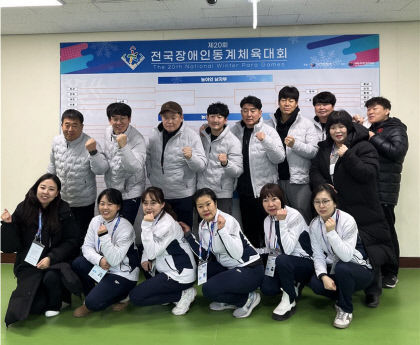 전국장애인동계체육대회 경북선수단 5개 종목  메달 사냥