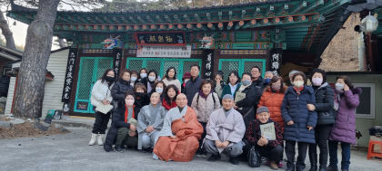 나옹선사 탄신(誕辰) 703주년 차 한잔 올립니다