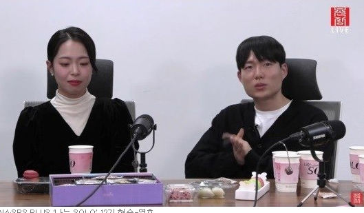 나는 솔로 12기,  영호-현숙 이미 결별…모태솔로 커플 無