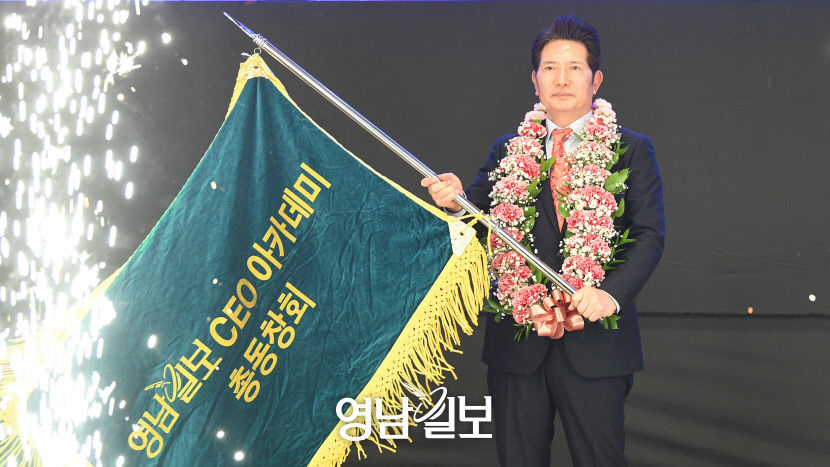 한판덕 MH컨벤션 대표 인본주의 실천하겠다