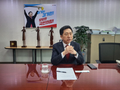 국민의힘 당권주자 김기현 후보 보수의 심장 TK 위해 많은 역할 하겠다