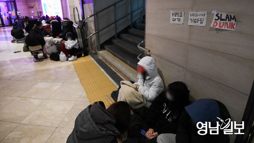 [포토뉴스] 슬램덩크 열풍에 관련 팝업스토어 대기줄