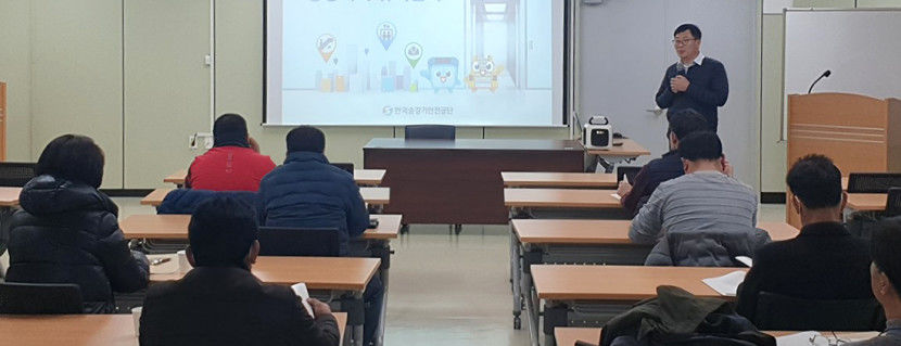 대구교통공사, 반월당·동대구역에 공유회의실 개방