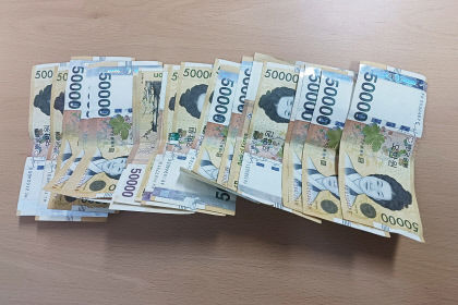선거 앞두고 조합원에게 금품을 제공한 조합장 입후보예정자 적발