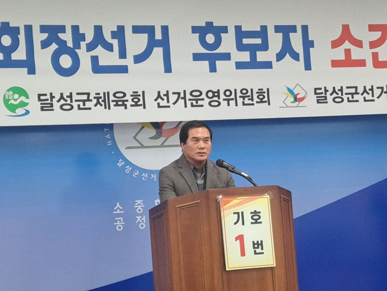 KakaoTalk_20230210_134552265