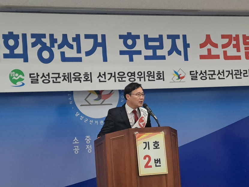 KakaoTalk_20230210_134612277