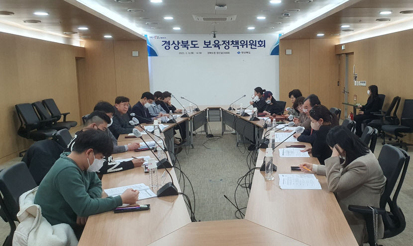 경북 민간 어린이집 보육료 수납 한도액 7천 원 인상…교직원 교육 기관도 확대