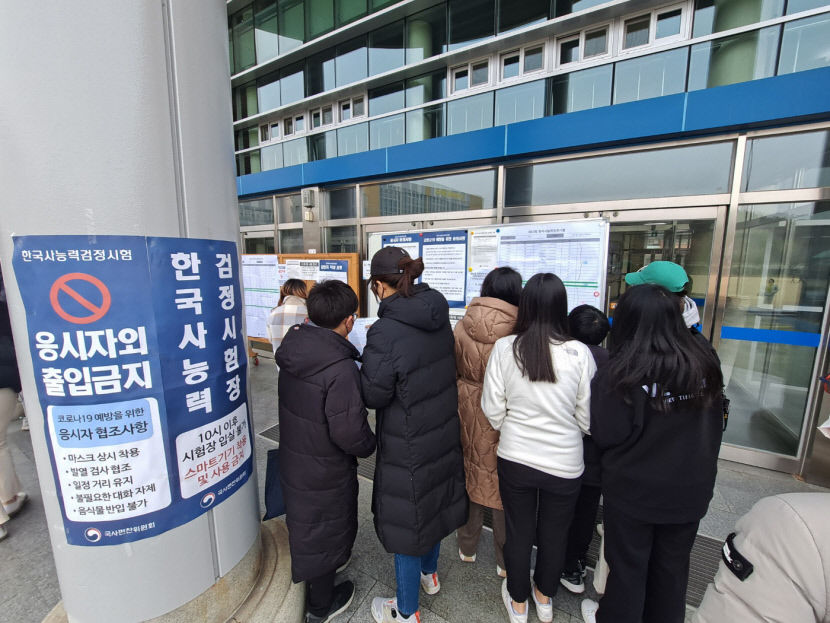 KakaoTalk_20230211_103015700