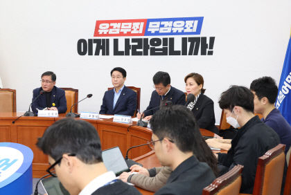 민주당 김건희 대장동 쌍특검 의지 재확인…다만 정의당 신중론에 시작부터 난관