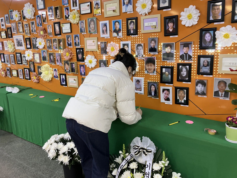 20년 전 그 날을 잊지 않고 기억하는 사람들···모두가 더 안전한 세상을 기대합니다