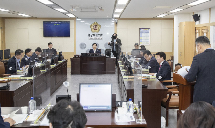 경북도의회 신공항이전지원특위 경북도, 신공항 특별법 통과 주도적 역할 해야