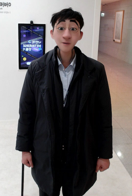 메타버스존, 가상공간 사는 듯한 착각