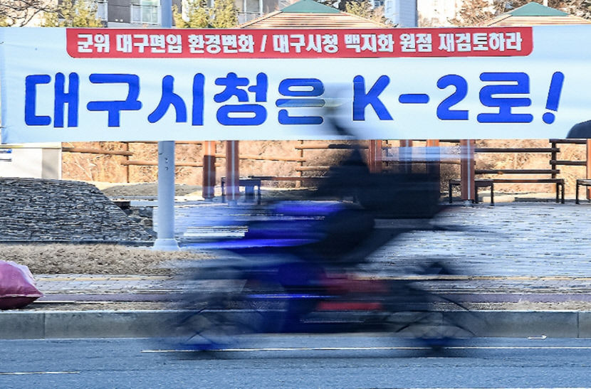 행정 달인 맞나…3선 구청장 지역서 이슬람 사원·동물화장장·신청사 이전 민원 골머리