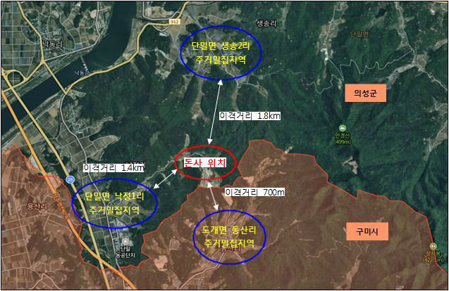 의성군 돈사 허가에 구미시 날벼락, 경북도가 나서 해결하라