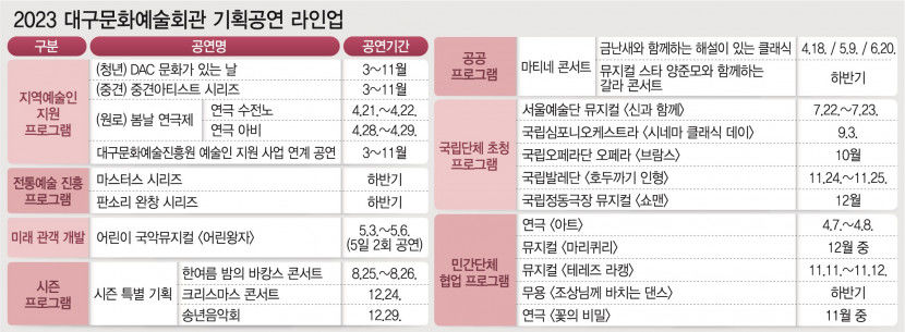 kakaotalk_20230216_162115732.jpg