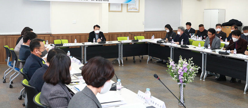 울진군, 도민체전 대회 60여 일 앞 두고 준비 만전