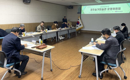 경주 솔거미술관, 올해도 국제 교류전 등 풍성한 전시…관람객 문화 향유