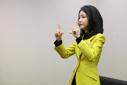 대통령실 김건희 여사 계좌 활용됐다고 주가조작 가담 아니다 재차 반박