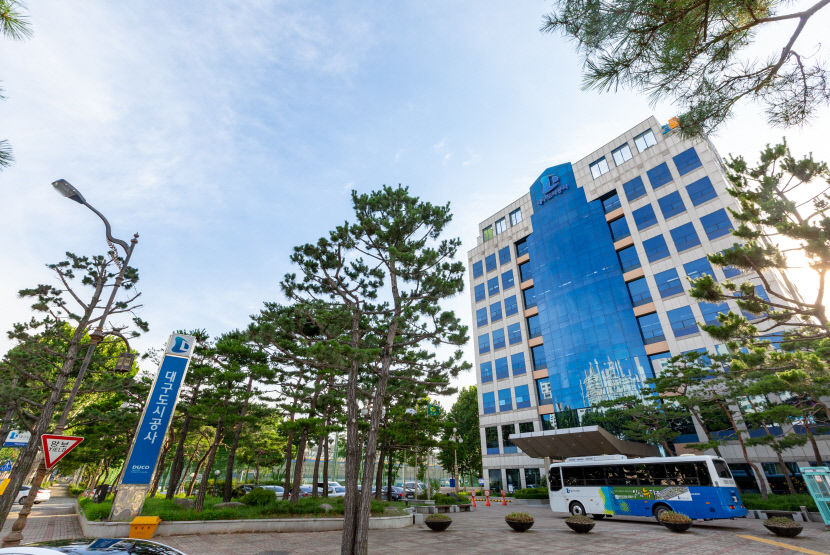 대구도시개발공사, 공공임대주택·임대상가 임대료 4월부터 동결