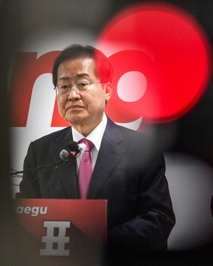 대구지하철참사 20주기 앞둔 홍준표 이제 와서 정쟁 도구 이용 옳지 않아