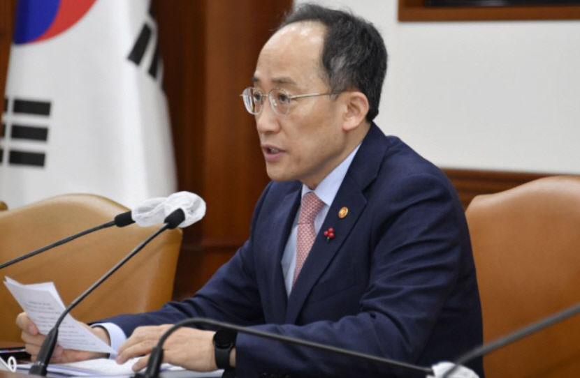 추경호 지역주력산업 개편…지역 중기 집중 육성