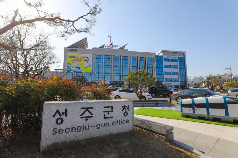 KakaoTalk_20230216_155643260