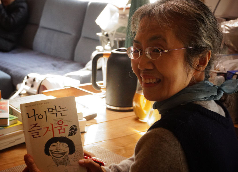 [人生劇場 소설 기법의 인물스토리] 갱년기 문화운동가 정경아, 여성 갱년기 지침서 나이 먹는 즐거움…유쾌발랄 노년기 삶 전수