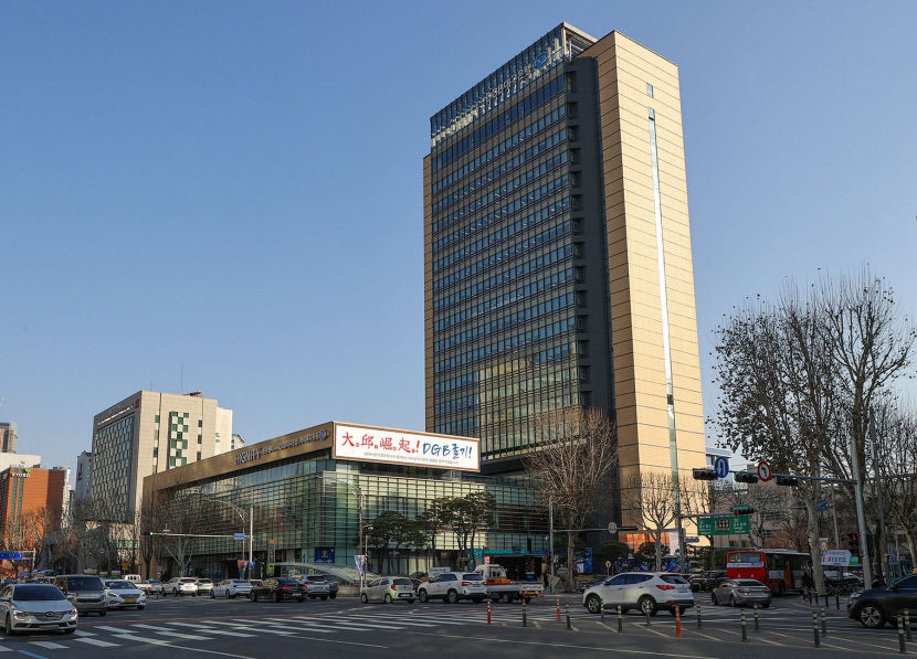 DGB대구은행, 주택도시기금 재수탁기관 지역 일반수탁은행 선정