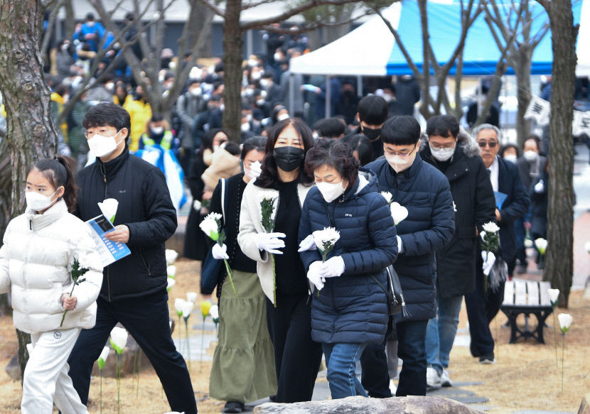 [포토뉴스] 대구지하철참사 20주기 추모식 열려