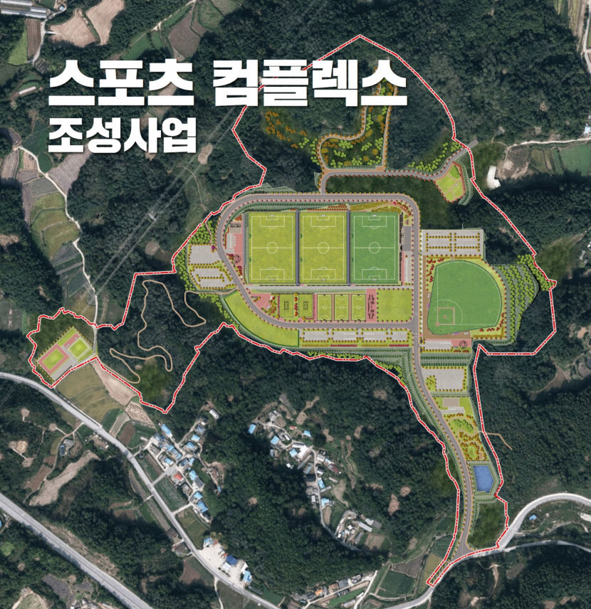 영주시 생활밀착형 체육시설 기반 확충 추진…642억 원 투입