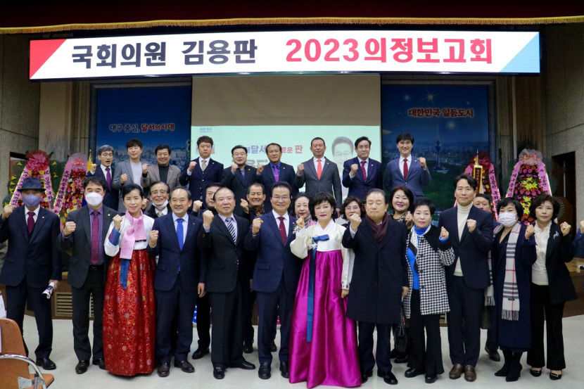 KakaoTalk_20230218_165116109_01