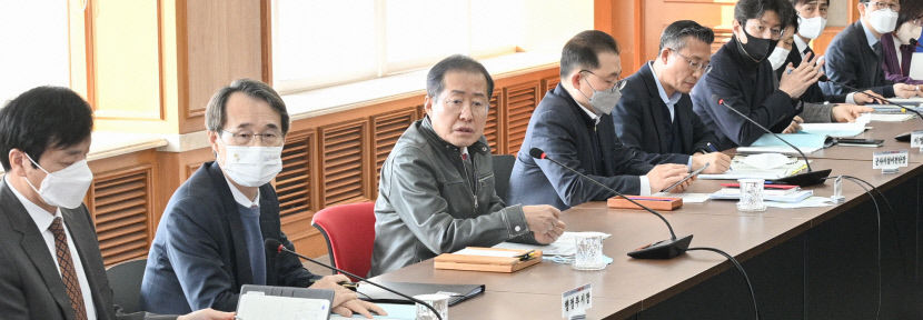 홍준표 대구시장 롯데몰 부지환수 절차 검토하라 강경대응 지시