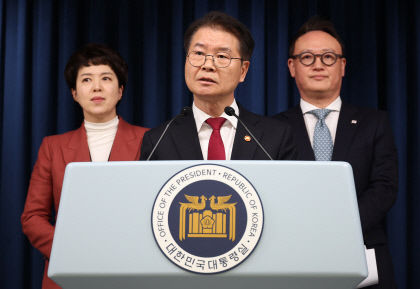 尹대통령 강성노조 폐해 종식없이 청년미래 없다