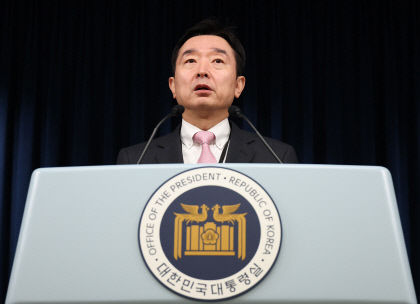 대통령실, 北 SRBM 발사에 안보상황점검회의