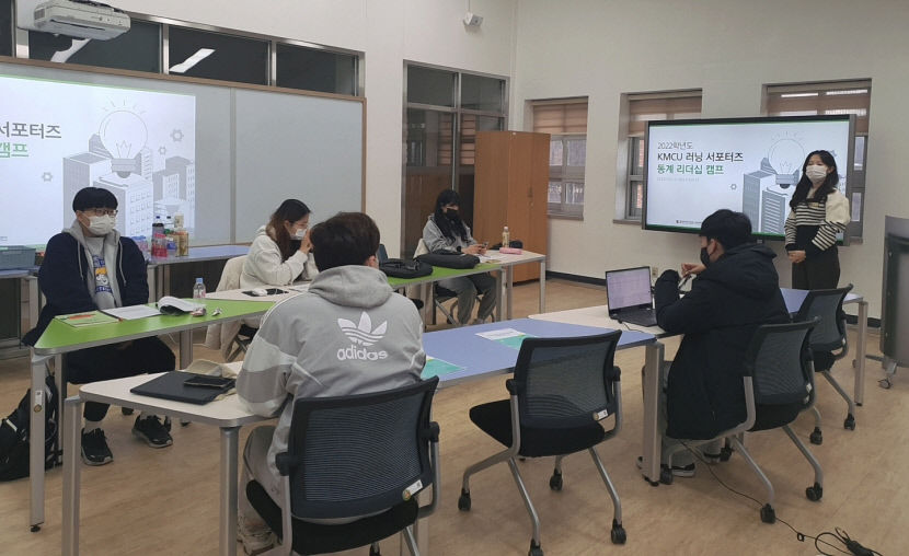 계명문화대, 또래 상담·유학생 러닝메이트…모범 학생들 학습나눔 펼친다