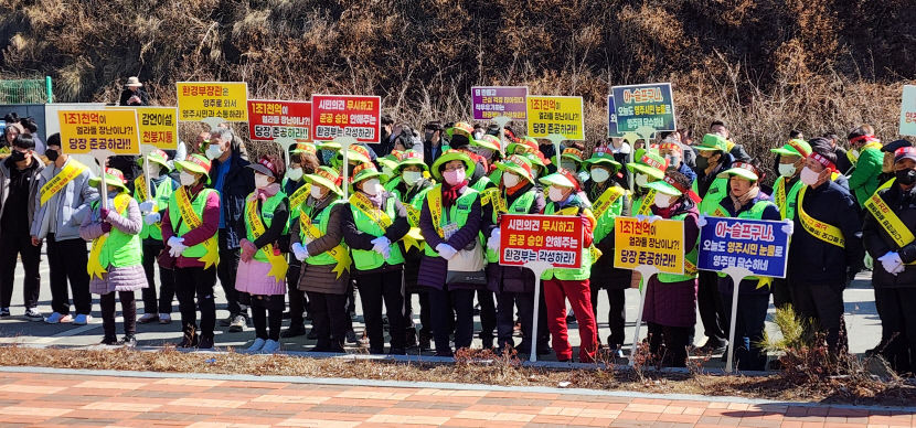 6년전 완공된 영주댐, 아직 미준공 상태?…준공 촉구 범시민 궐기대회 열려