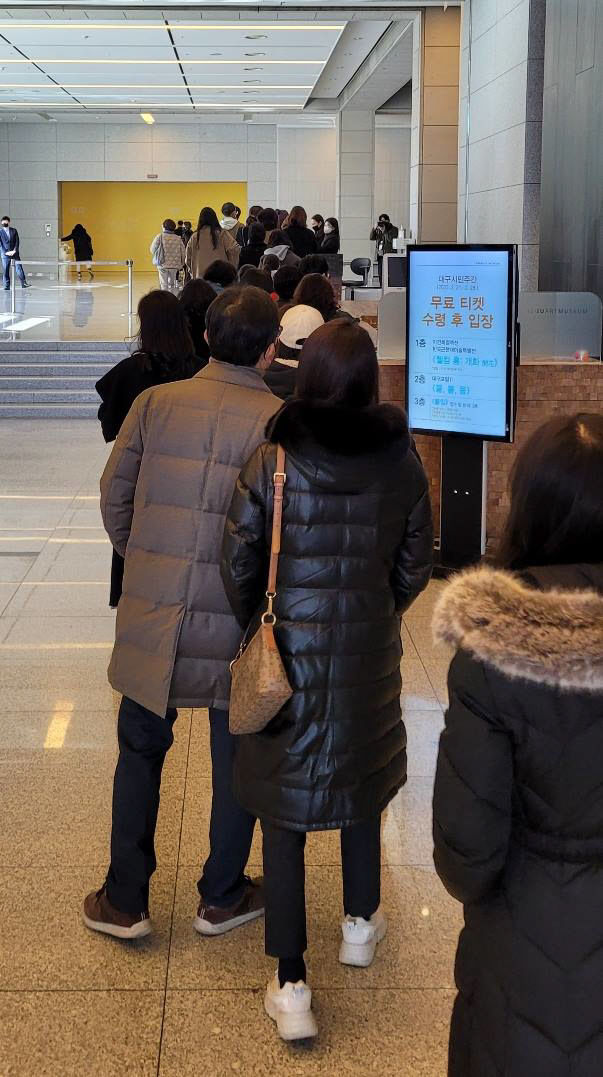 이건희 컬렉션 첫날, 대구미술관 오픈런 행렬