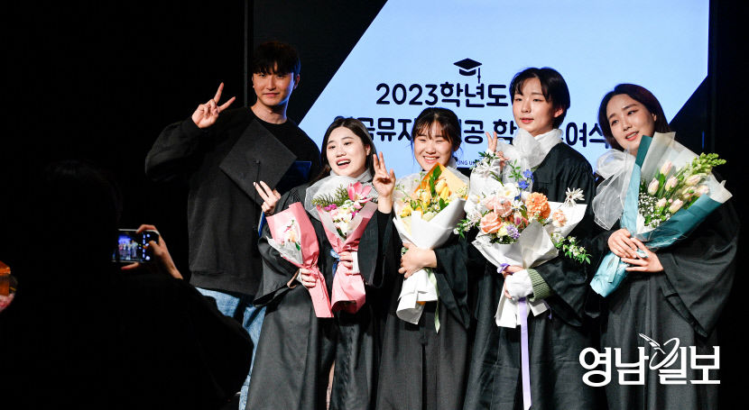 [포토뉴스] 3년 만에 대면 졸업식 열린 계명대