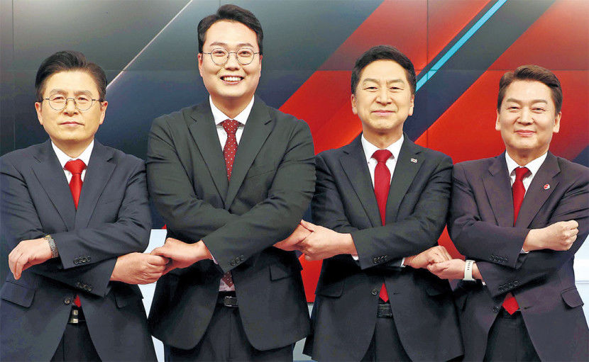 연대 시리즈가 된 국민의힘 전당대회