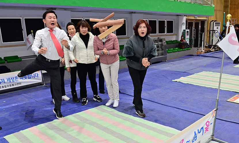 고령군자원봉사센터 자원봉사자 어울림 한마당 가져