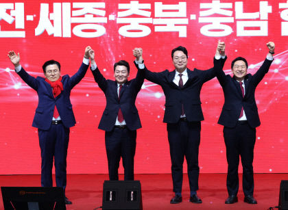 연대 시리즈가 된 국민의힘 전당대회