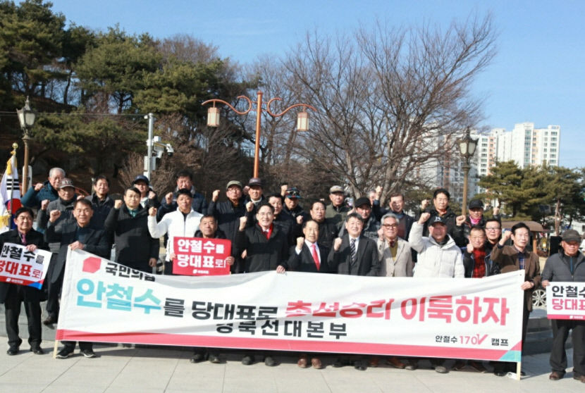 국민의힘 안철수 후보, 경북선대본부 22일 상주서 지지 선언