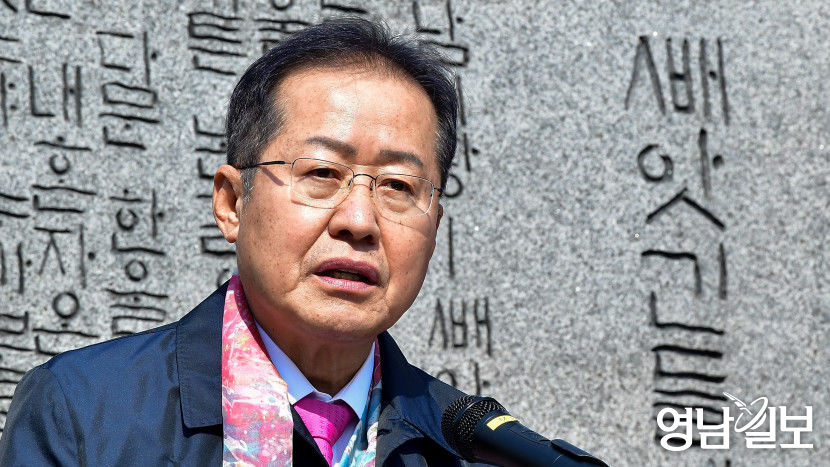홍준표 비례대표 대폭 확대 선거제 개편안에 참 어처구니 없다