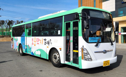 신경주역~보문단지·불국사 간 노선버스 추가 신설…이용객 편의 증진