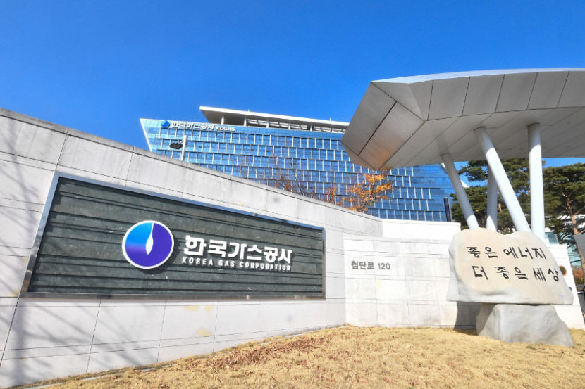 한국가스공사 미수금 역대 최대···영업이익 개선에도 재무 악화
