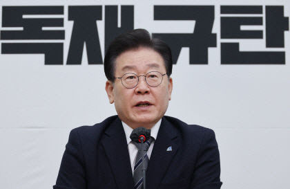 이재명 더는 다음 소희 없어야…현장실습생 대안 강구하겠다
